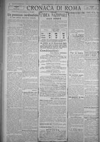 giornale/TO00185815/1923/n.300, 6 ed/004